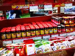 -北京稻香村(堤口路店)