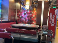 -大龙燚火锅(太古里店)