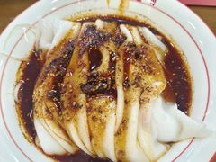 -汉思肴 热面皮(虬江路店)