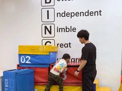 -BingoLand宾果体能中心(钱江新城店)