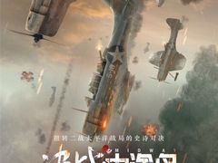 -新世纪电影城(阳光100店)