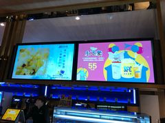 -SFC上影影城(港汇永华IMAX激光店)