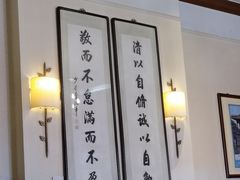 -利顺德大饭店·维多利亚花园(小白楼店)