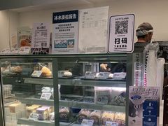 -喜茶(上海泰禾大厦店)