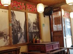 -太平张醪糟(翔凤店)