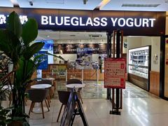 门面-Blueglass酸奶(财富购物中心店)