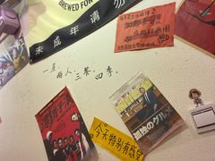 -皆道拌麻辣烫·麻辣拌