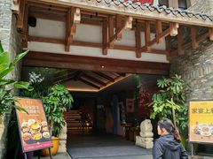 -瑶王府·广西菜(金阳路店)