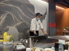 -渔乐之昕·铁板烧自助餐(虹悦城店)