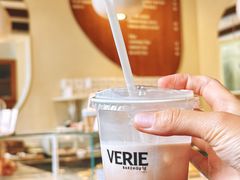 -VERIE BAKEHOUSE