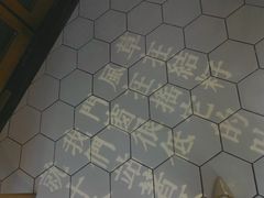 -周三的情书花园餐厅(江北店)