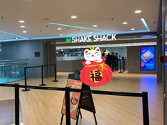 -Shake Shack(西单大悦城店)