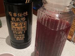 -九府羊·鲜羊火锅·烤串(新华路店)