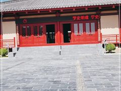 -宝鸡周原博物院