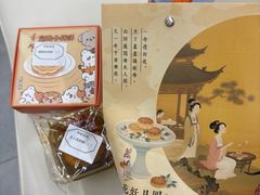 -唐小姐の私宠·宠物洗护美容·撸猫馆·购宠(周浦万达旗舰店)