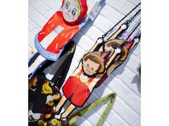 -恋物百货商店(华侨城店)