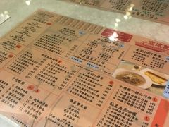 -金记冰室(霎东街店)