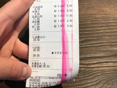 -71号豆汤饭·成都小馆(红牌楼店)