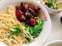 -泰顺江南春面馆