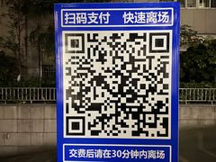 -上海市普陀区中心医院