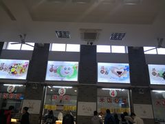 -北大学一食堂
