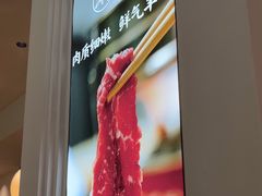 -千牛将·鲜牛肉火锅(开元路店)