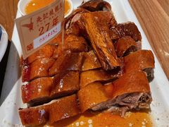 金牌烧鹅-先记烧鹅王·本地粤菜(福永店)