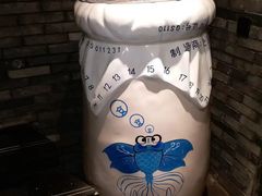-三元梅园(团结湖店)