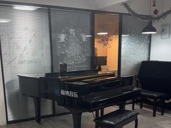 -梅纳·钢琴声乐架子鼓Mena Music(双井店)