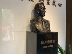 -西塘古镇-倪宅