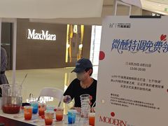 -成都银泰中心in99