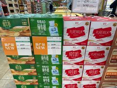 -果蔬好生活超市(东湖店)
