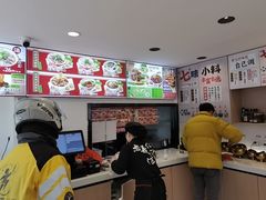 -武圣羊汤·西北面(安德路店)