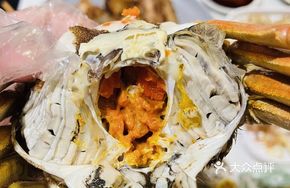 Steamed Crab King