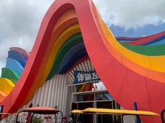 -南宁方特东盟神画