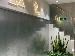-莓超疯(浦西万达店)