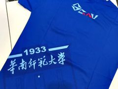 -华南师范大学(广州大学城校区)