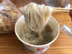 -汪记鲜鱼糊汤粉(沈阳路总店)