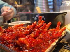火辣凤爪-花食间餐吧(远大购物中心群力店)