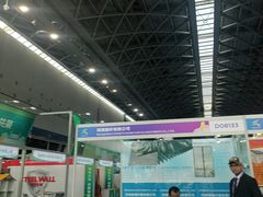 -南宁国际会展中心