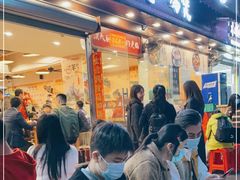 -洪大厨鸡煲(福田店)