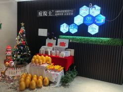 -痘院士专业祛痘皮肤管理