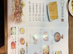 -海荣锅贴馆(五味十字店)