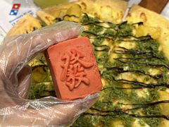 -乐凯撒披萨(正佳广场店)