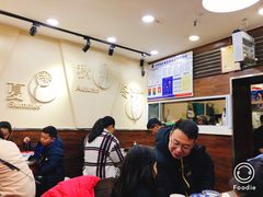 大堂-阿坤传统手工小吃(沙坪坝店)