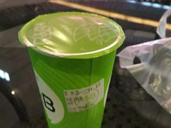 -巡茶(星海广场店)