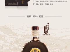 -金宝生活市场(东五环店)