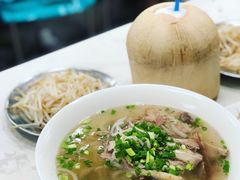 -Pho Hoa Pasteur