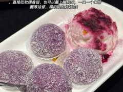 -满记甜品(湖滨店)
