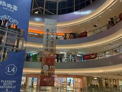 -宝龙城(杭州滨江店)